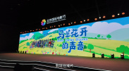 欧美日韩国产区在线观看