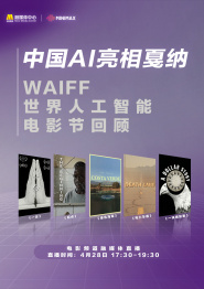 久久综合本色宗合一本色