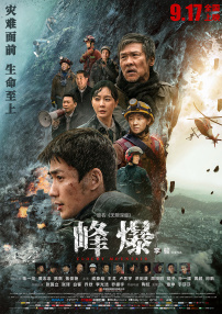 91最新网站免费