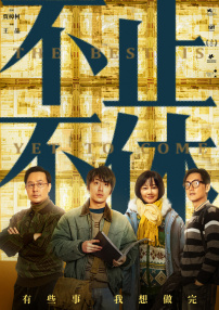 人人草人人射
