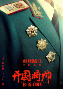 97伊人网