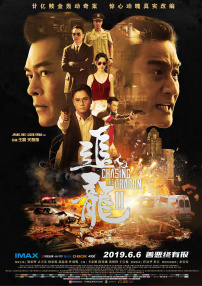 丁香狠狠