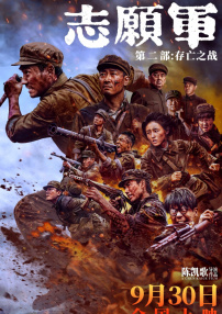 亚洲精品视频在线观看视频