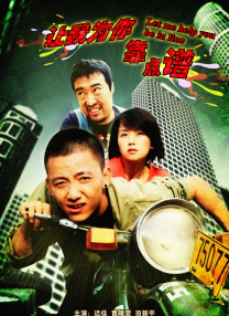 久久综合九色综合97_久久久