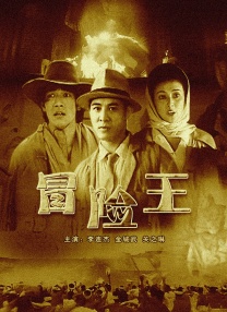 色先锋av资源中文字幕