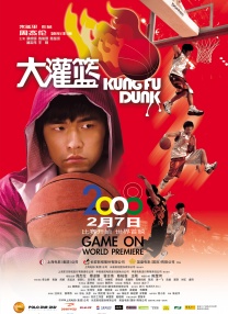 88福利视频