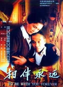 青青草国产精品久久