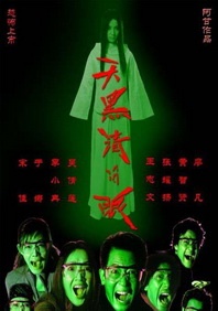 公交车上的刺激