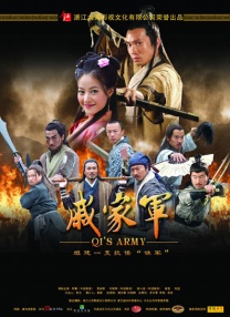 澡堂