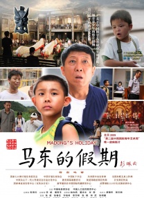 日本人性爱视频
