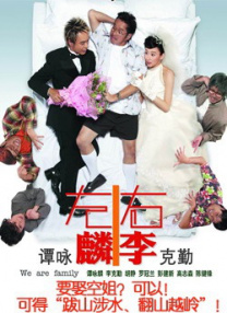 免费特黄级夫费生活片