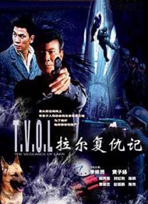 最近最新中文字幕8