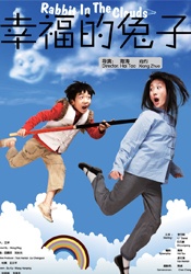 福利综合网