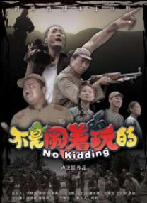 国产精品一线二线