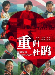 58吃瓜网