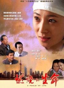 亚洲欧美中文日韩综合