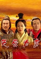 久久合