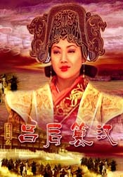 免费观看在线色综合
