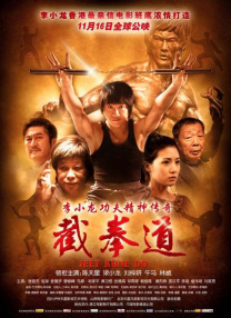 caopo 超碰