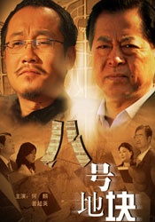 一个人在线观看www中国