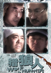 火辣的继母