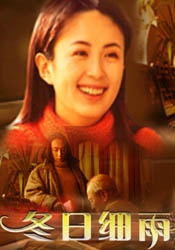 森日向子番号大全