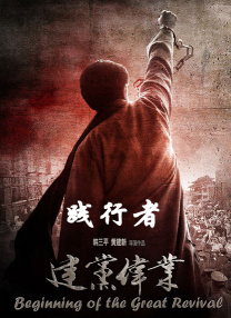 韩国三级《女教师》完整版