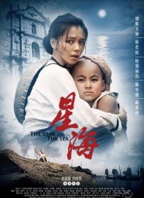 亚洲一区二区中文