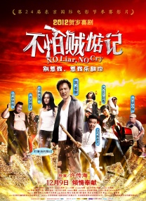 狠狠狠狼鲁欧美综合网免费