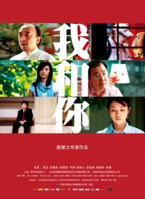 免费看一级黄色