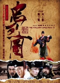 av在线观