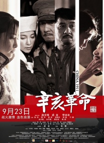 亚洲午夜小视频