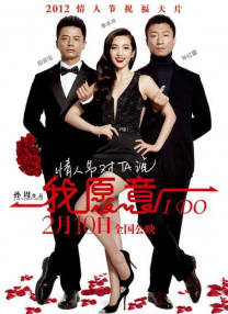 触手攻击美女下部的视频