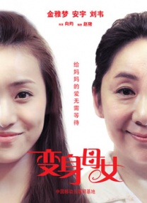免费a网址