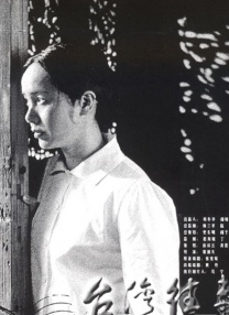 漂亮女神