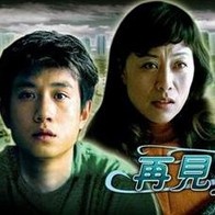 午夜亚洲福利视频