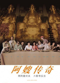 久久婷婷人人澡人人爱91
