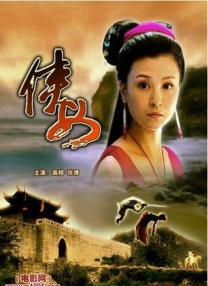 亚洲性一区二区