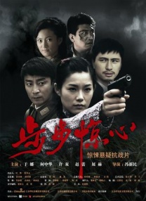 亚洲成人h