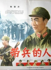 国产真实乱对白精彩下集