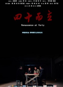 亚洲欧美日韩国产