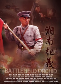 欧美精品在欧美一区二区