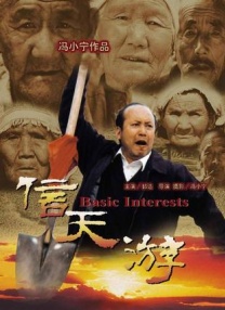亚洲高清在线
