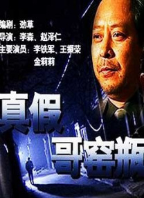 拍拍拍成人免费高清视频