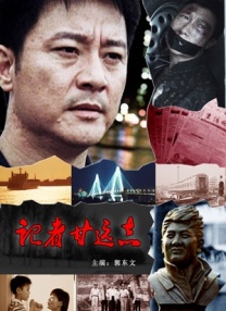 我家弟弟真的很大