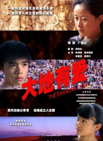 free性hd丝袜护士