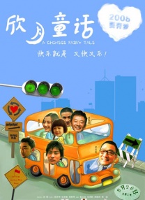 国产无限制自拍