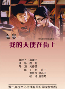 法国啄木系列成人av