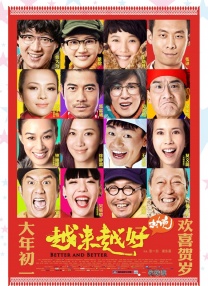 超碰人人人人
