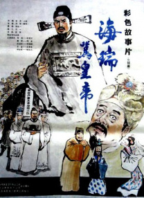 疯镜头二